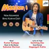 About Maaijaan O Song